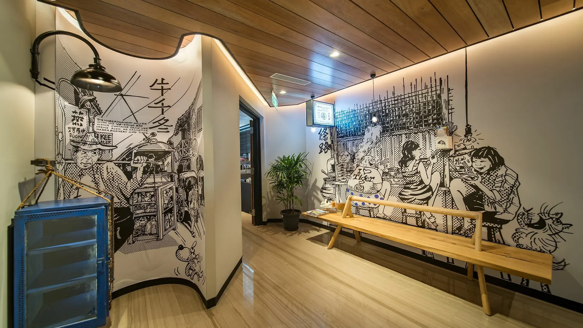 Tien Hotel Georgetown  George Town